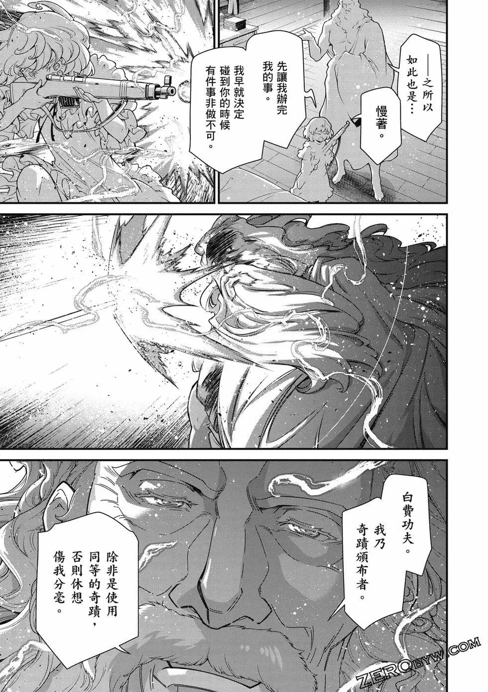 第 130 页