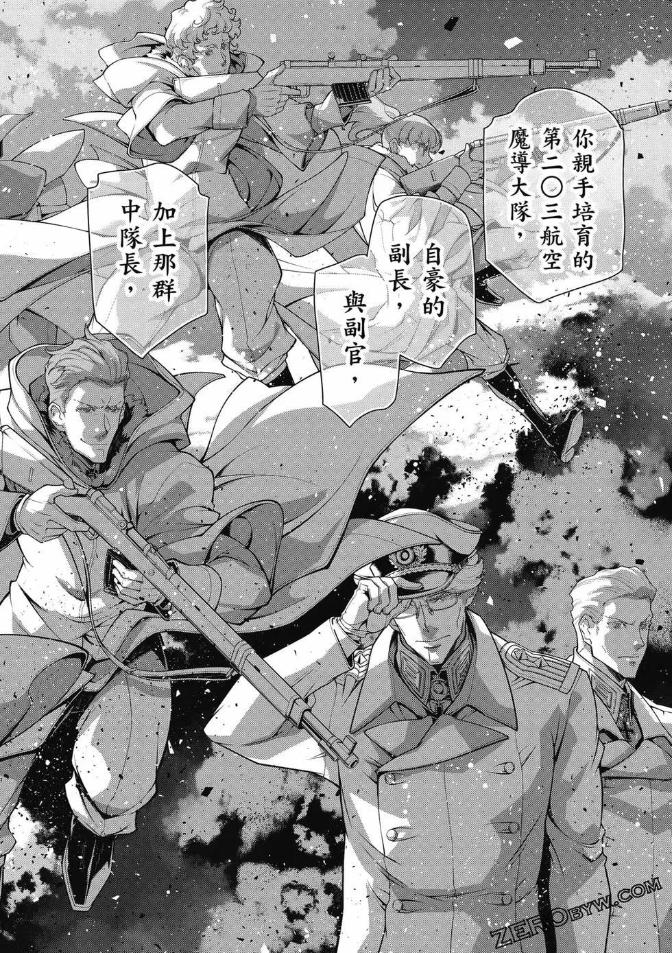 第 141 页