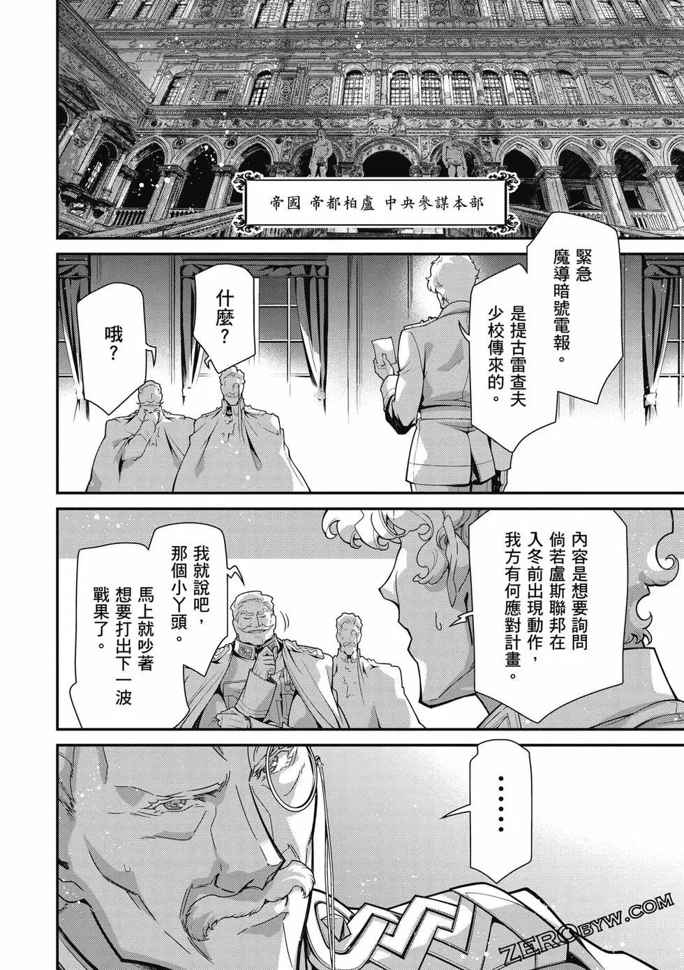 第 151 页