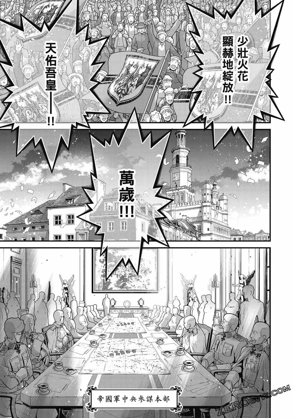 第 46 页