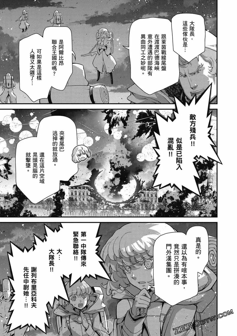 第 22 页