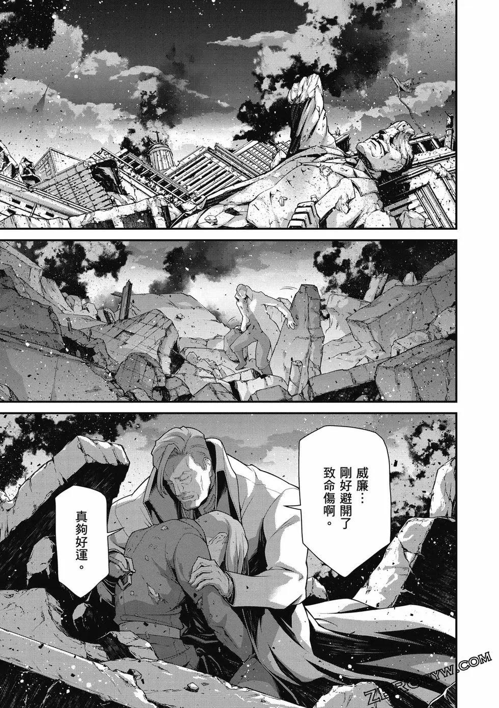 第 40 页