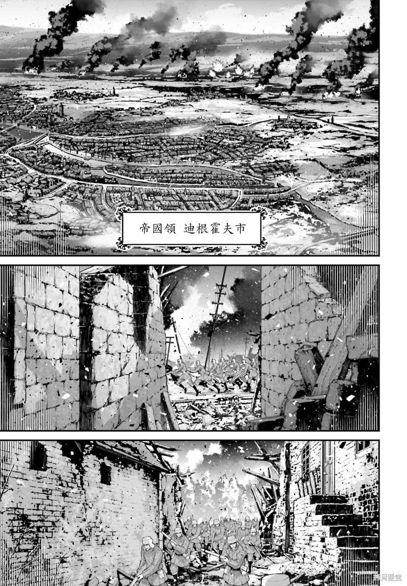 第 37 页