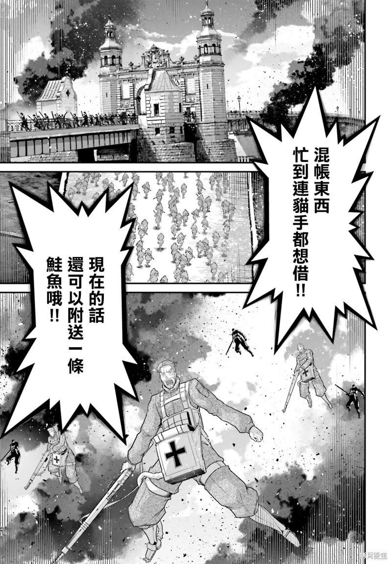 第 41 页