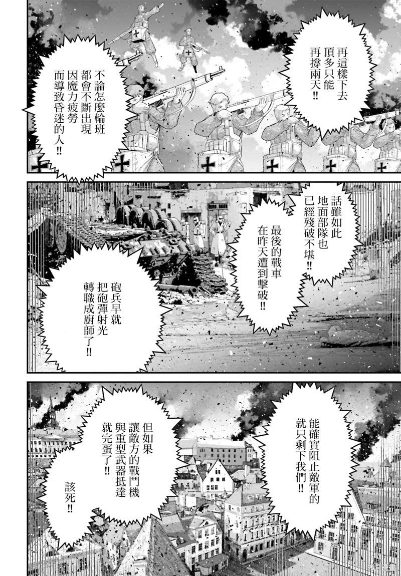 第 42 页