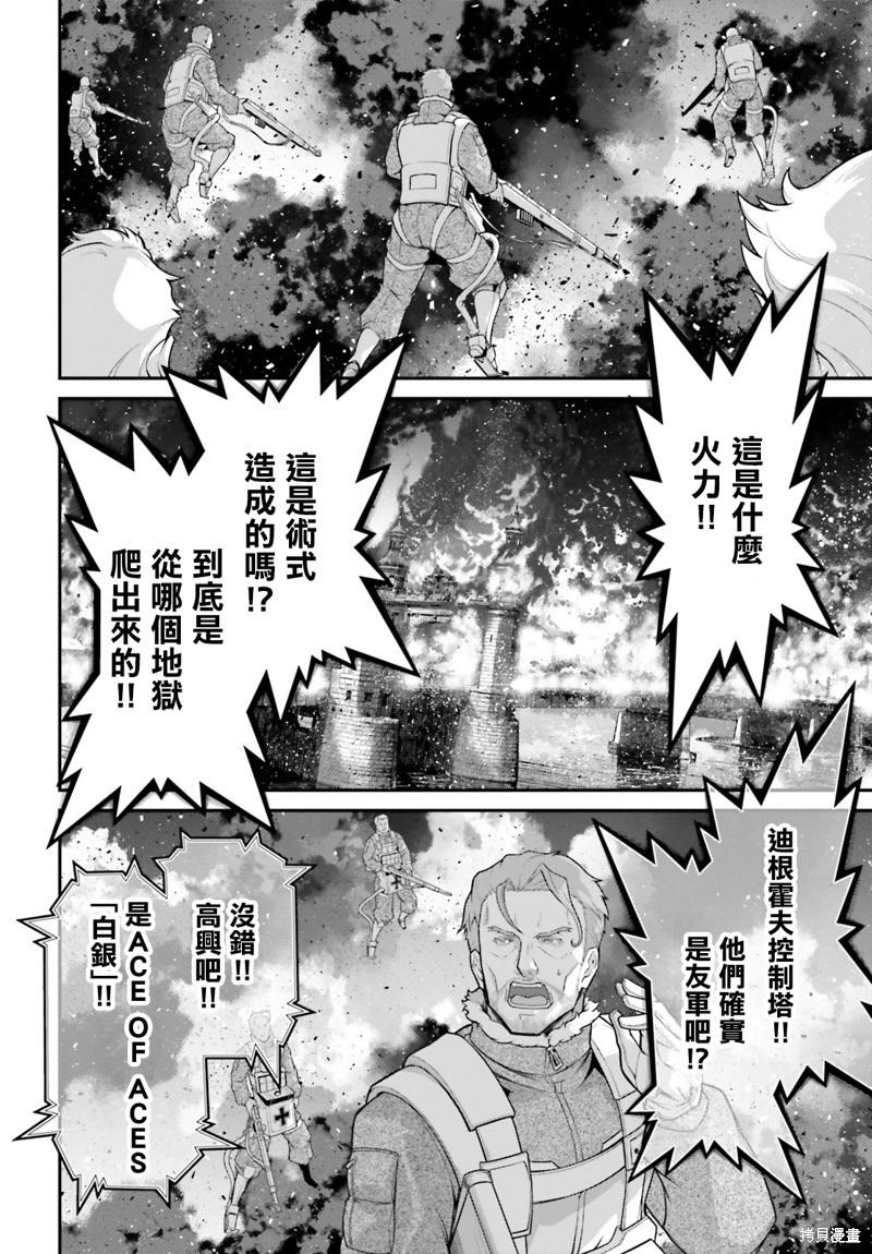 第 46 页