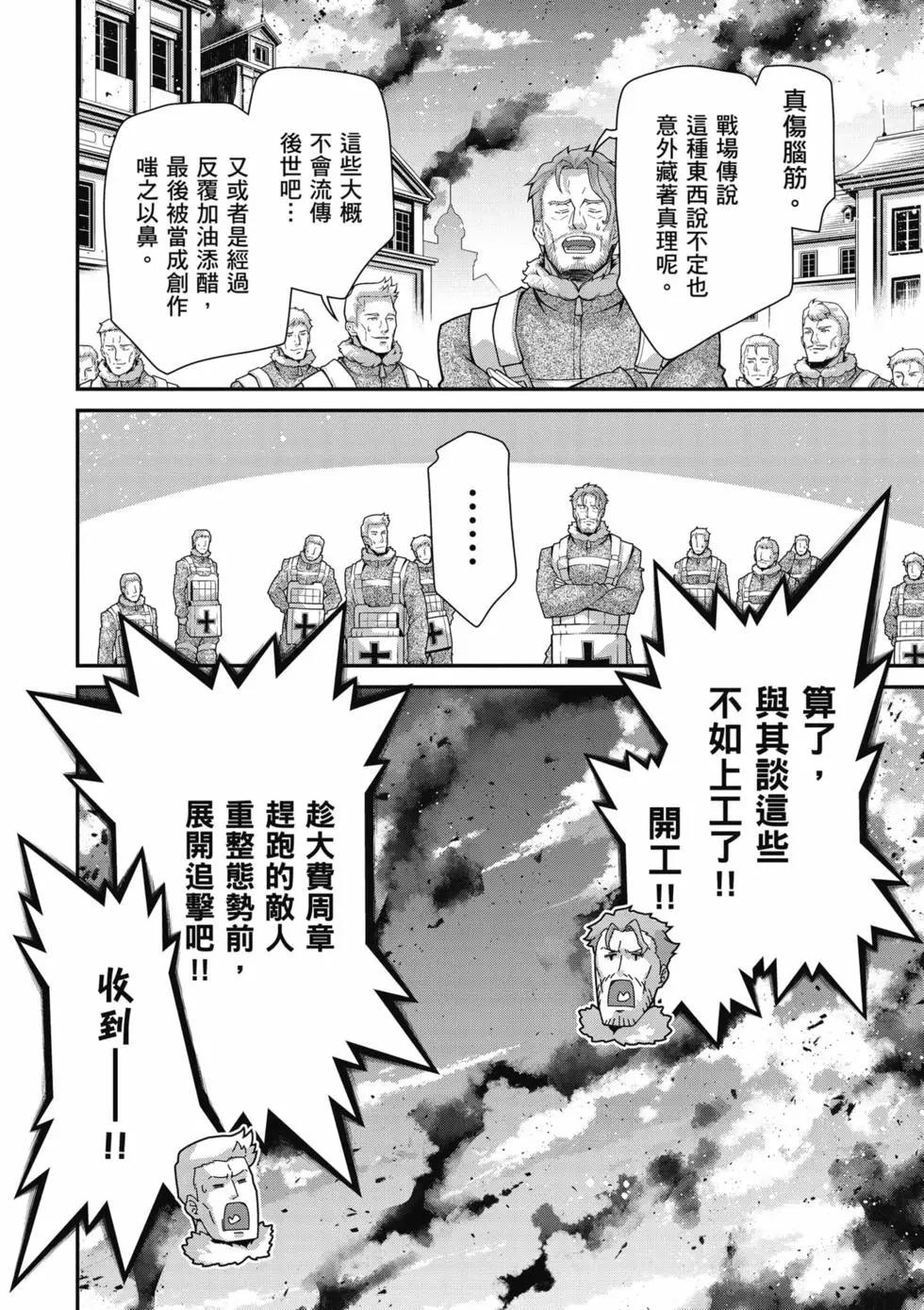 第 125 页
