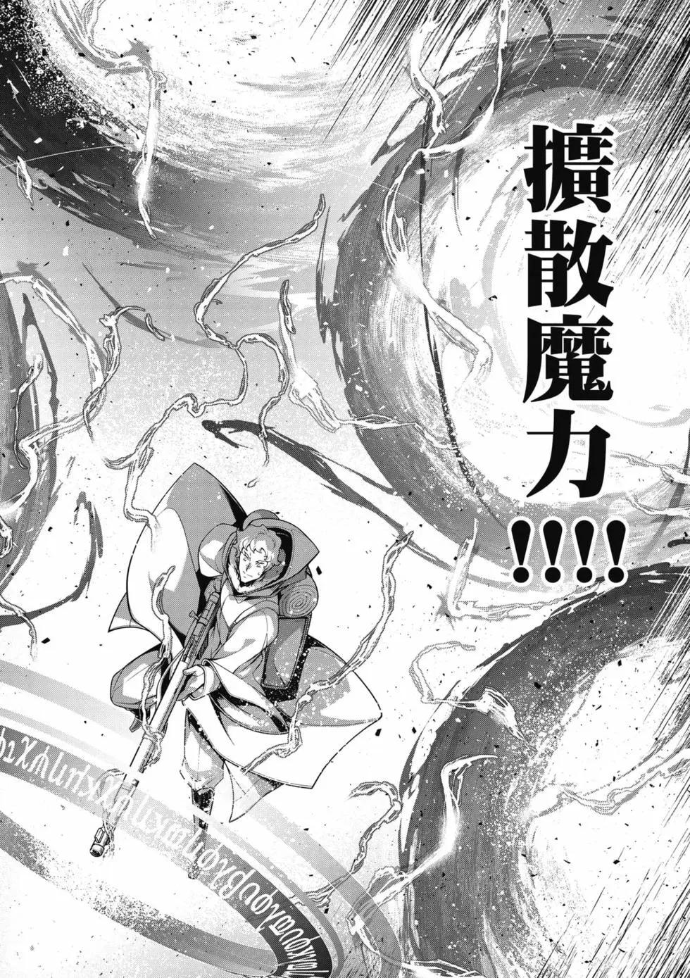 第 109 页