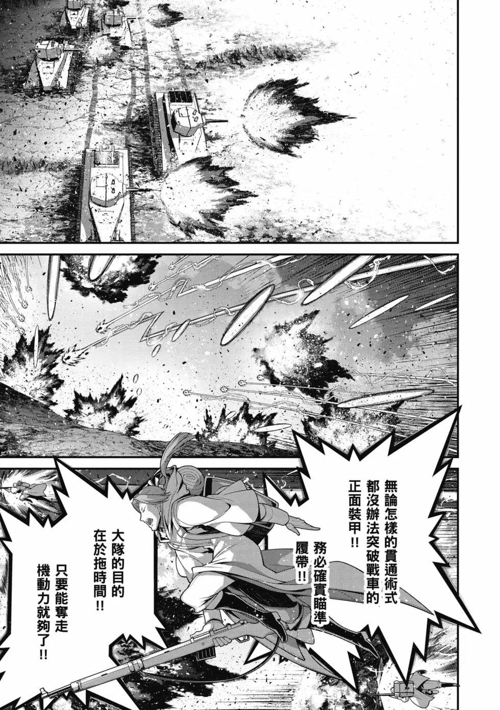 第 122 页