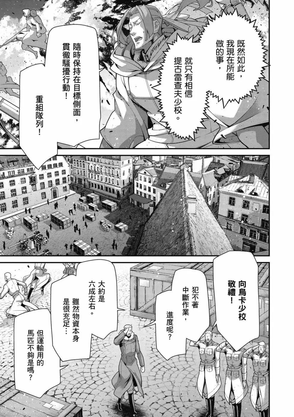 第 126 页