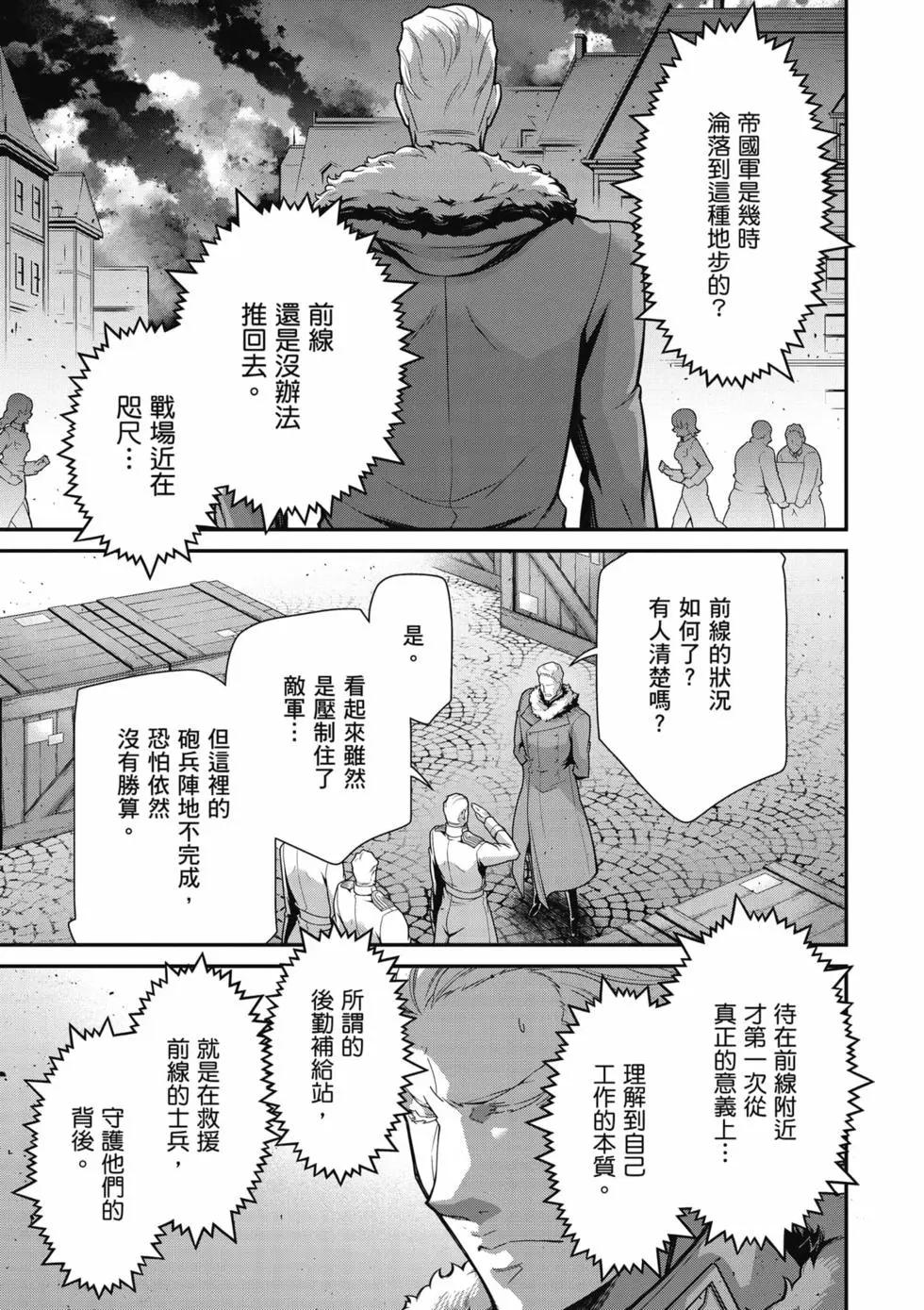 第 128 页