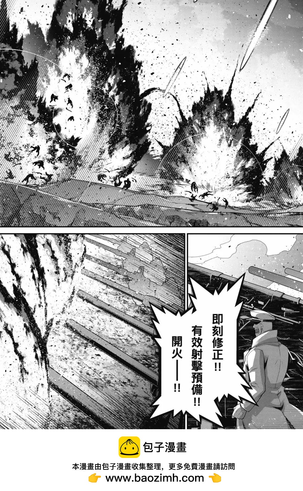第 150 页