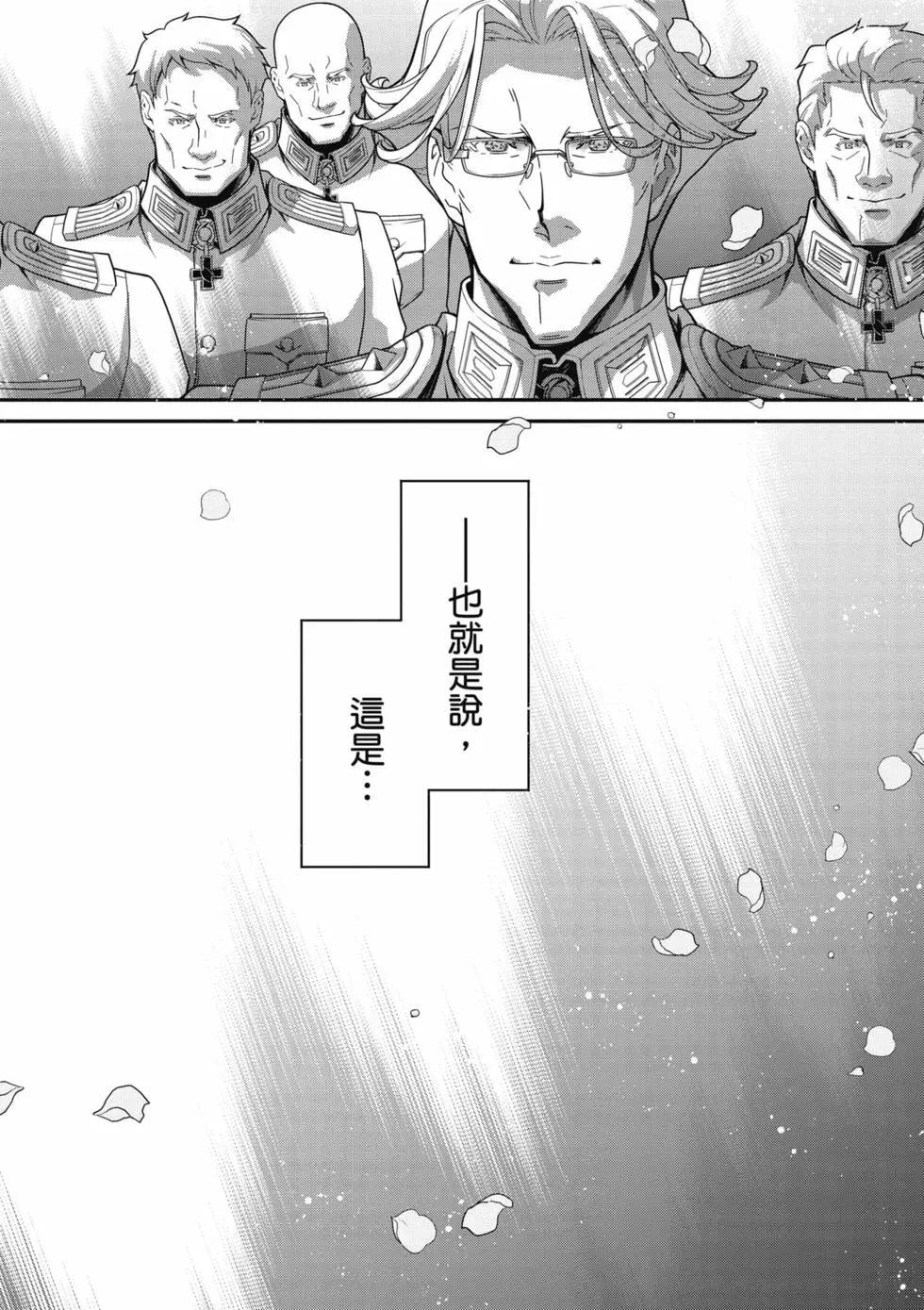 第 187 页