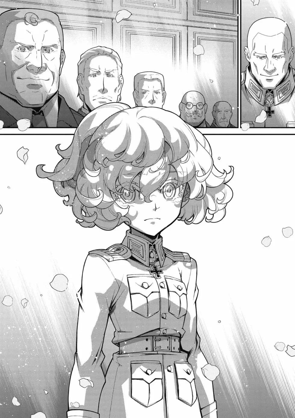 第 188 页