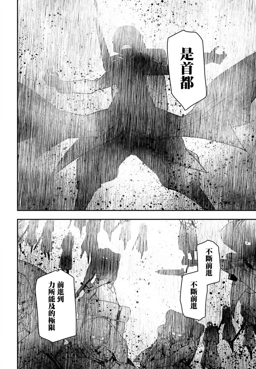 第 40 页