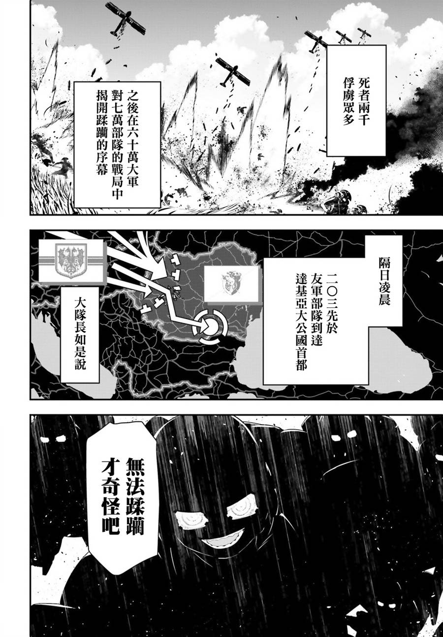 第 42 页