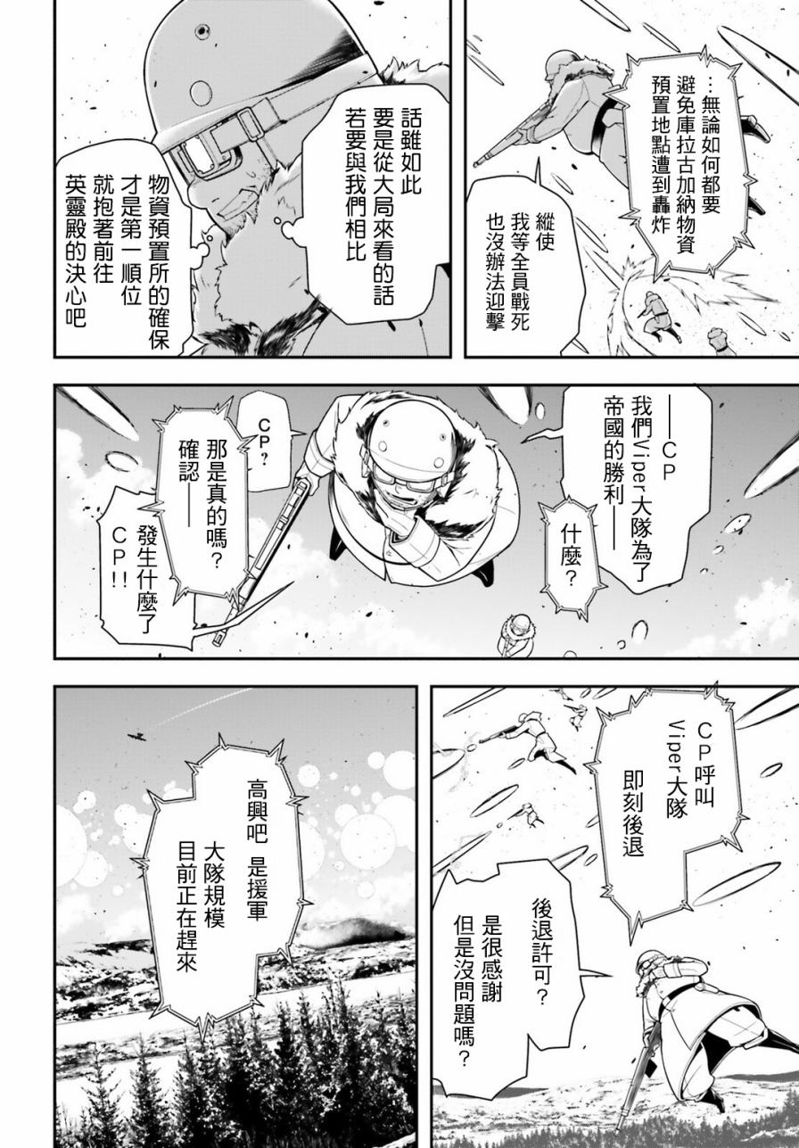 第 62 页