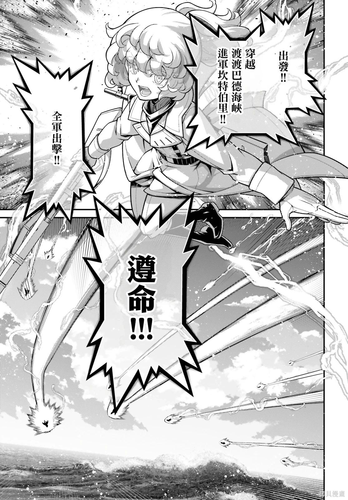 第 40 页
