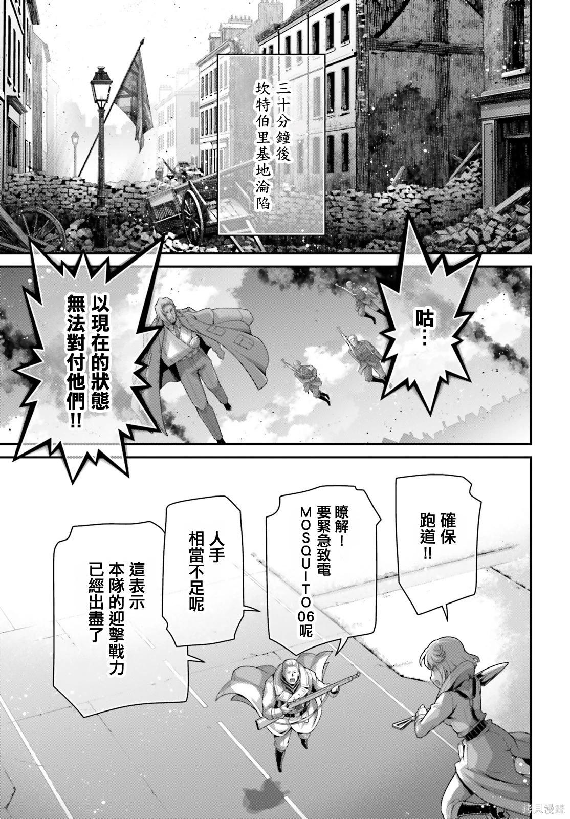 第 46 页