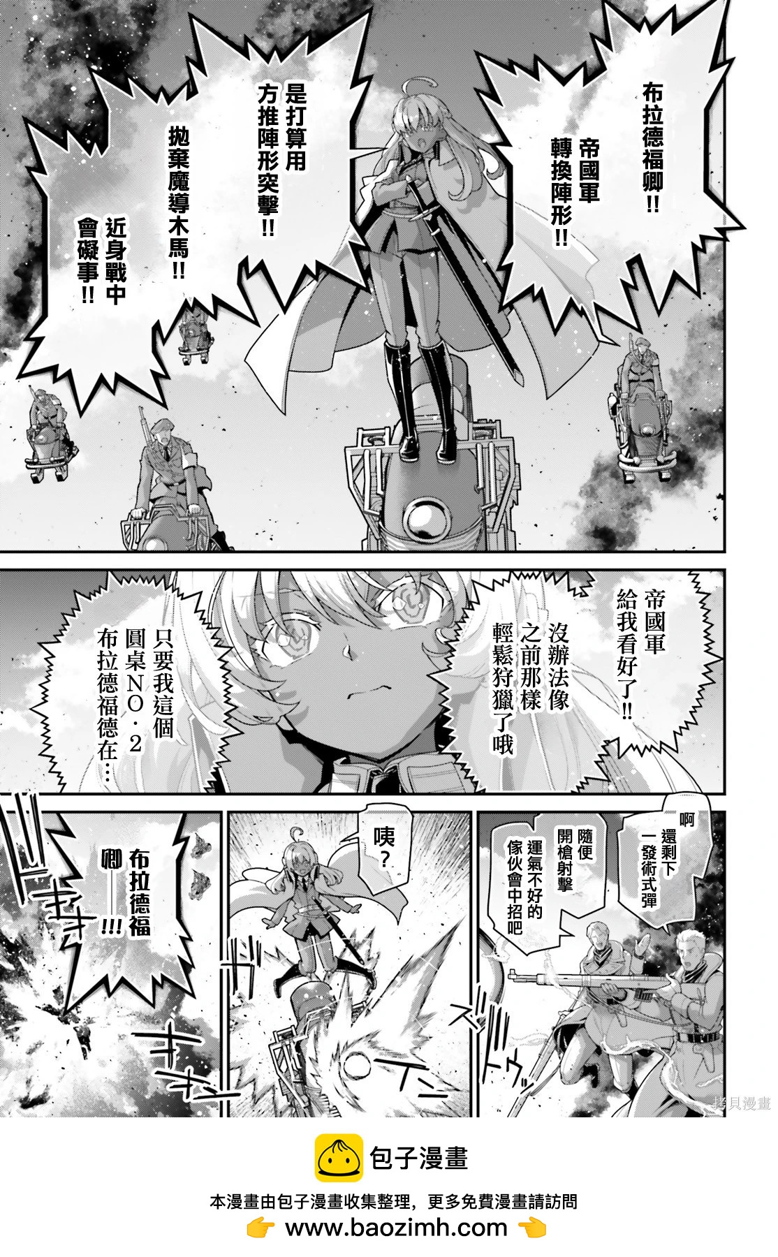 第 50 页