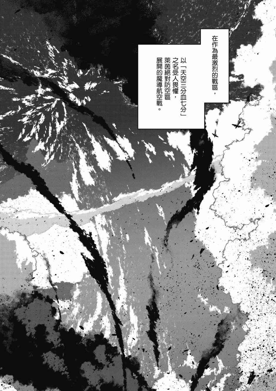第 130 页