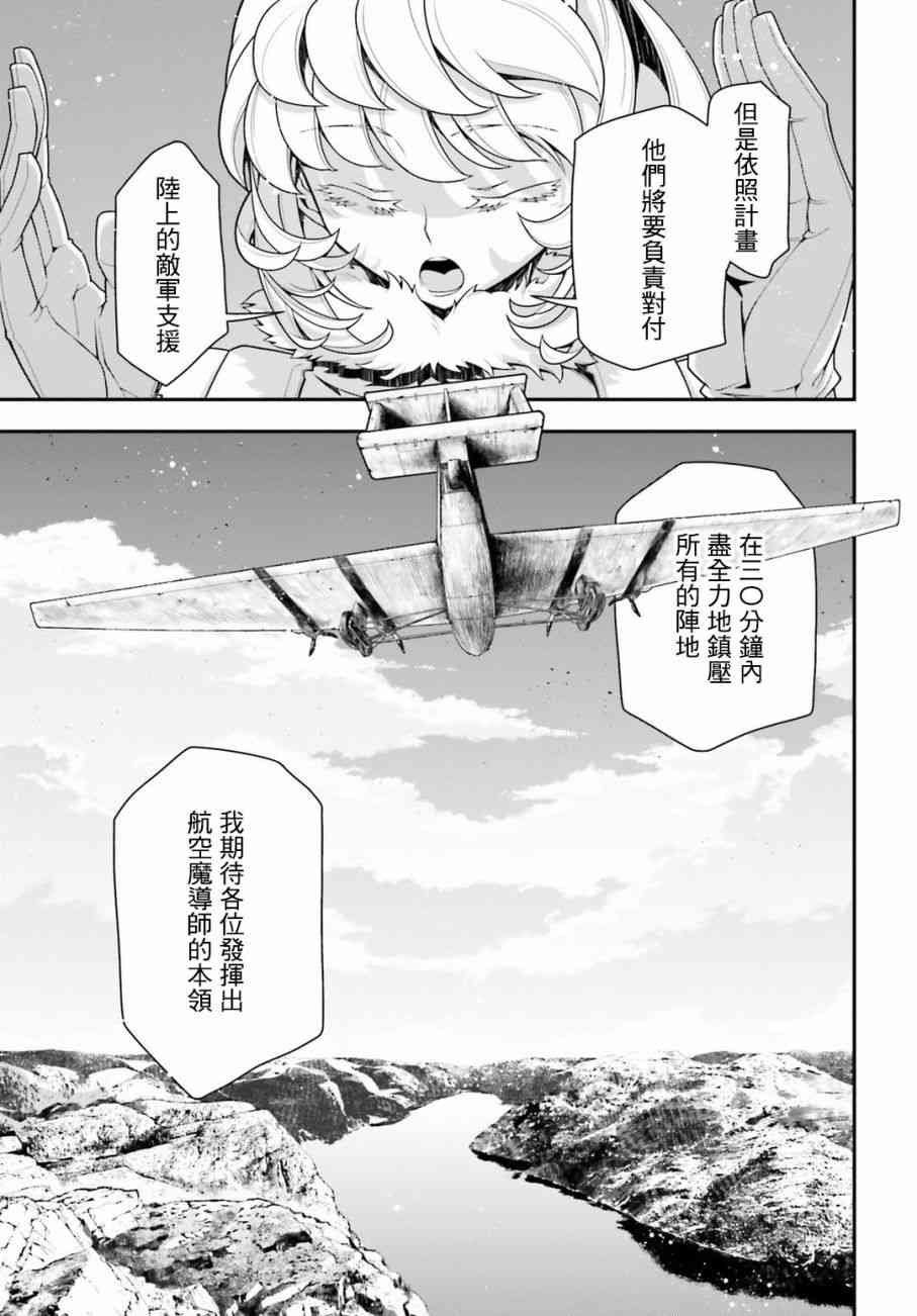 第 40 页