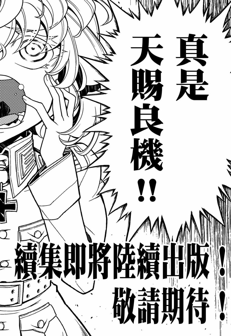 第 160 页