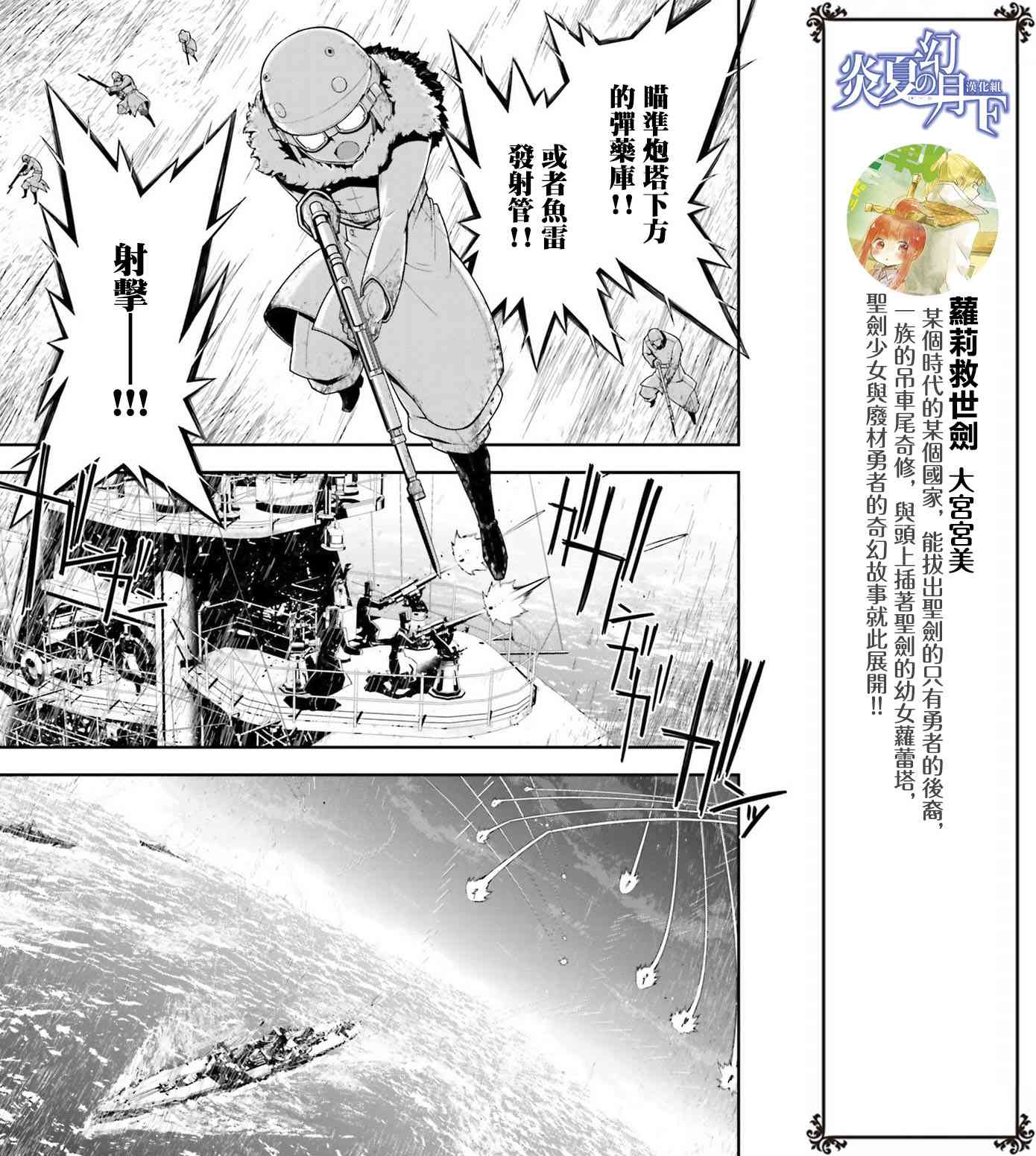 第 53 页