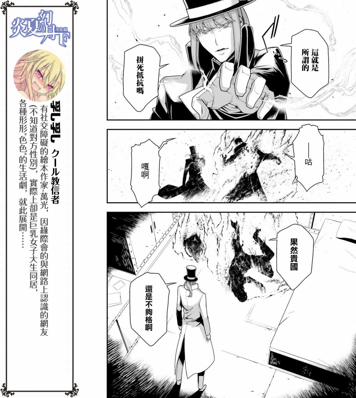 第 42 页