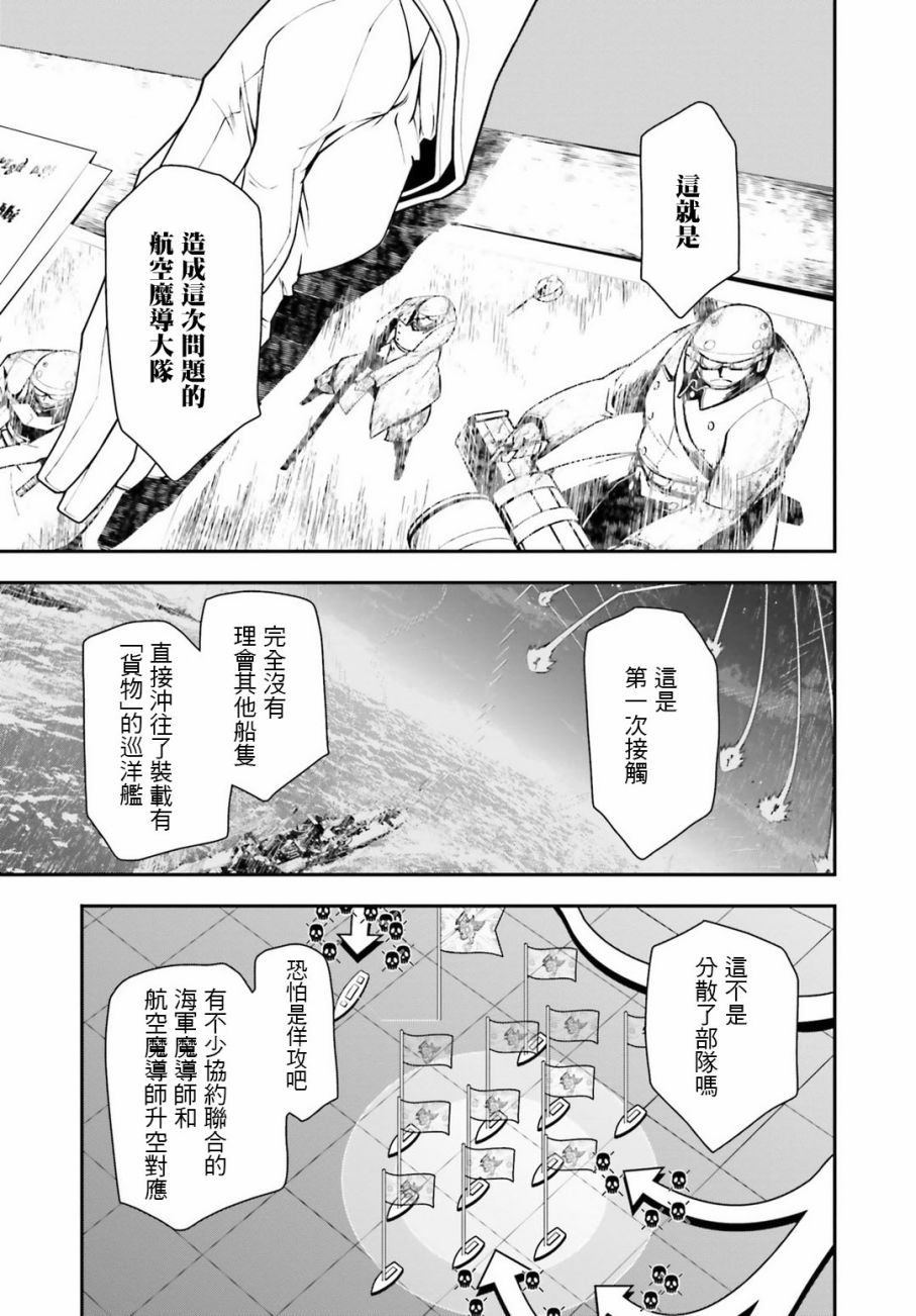 第 47 页