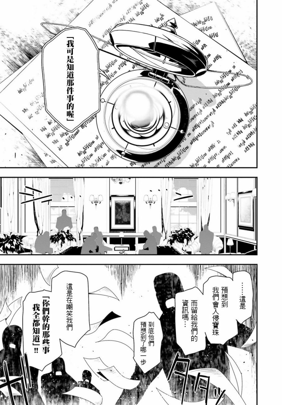 第 55 页