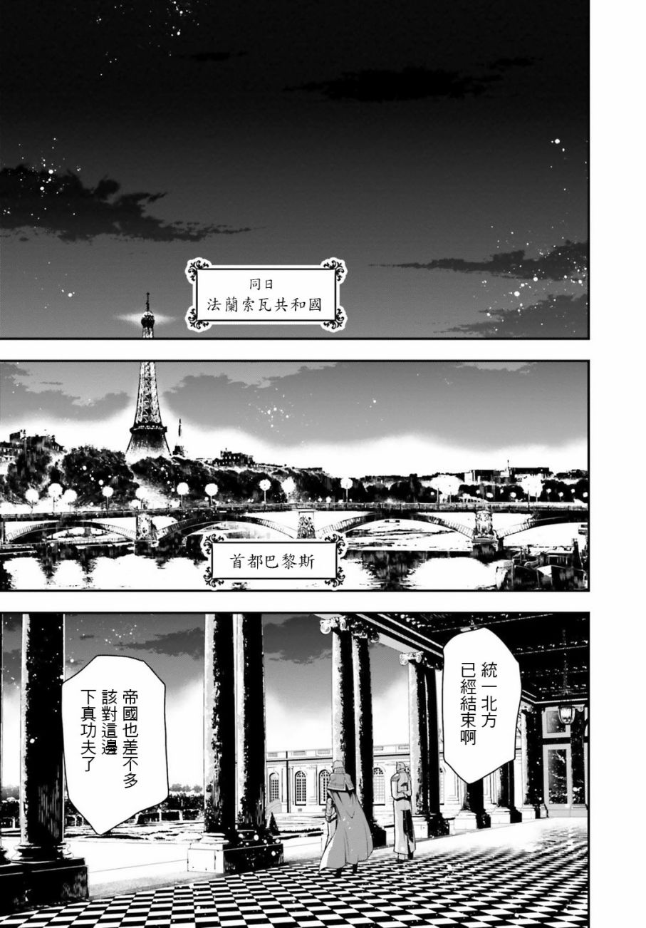 第 59 页
