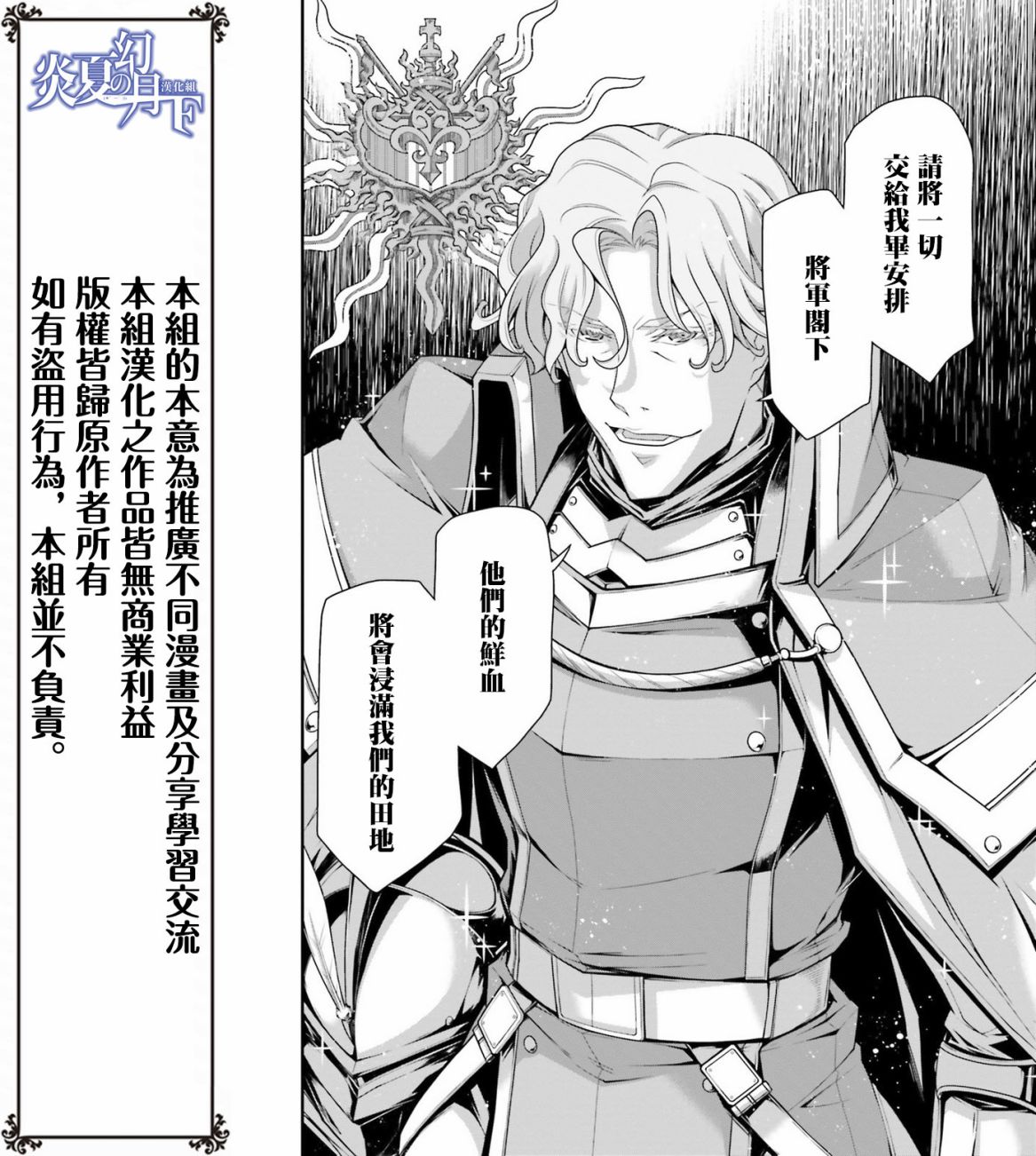 第 62 页