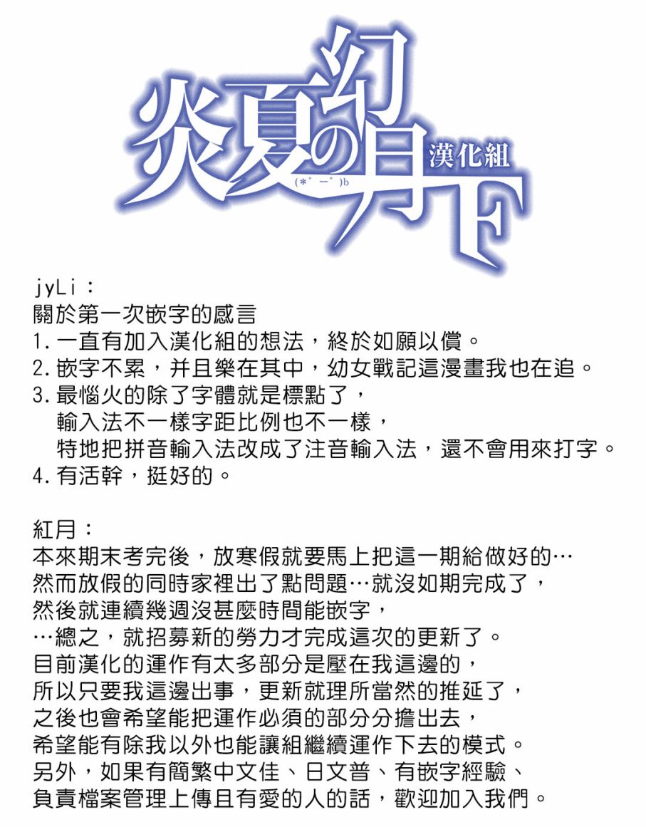 第 63 页