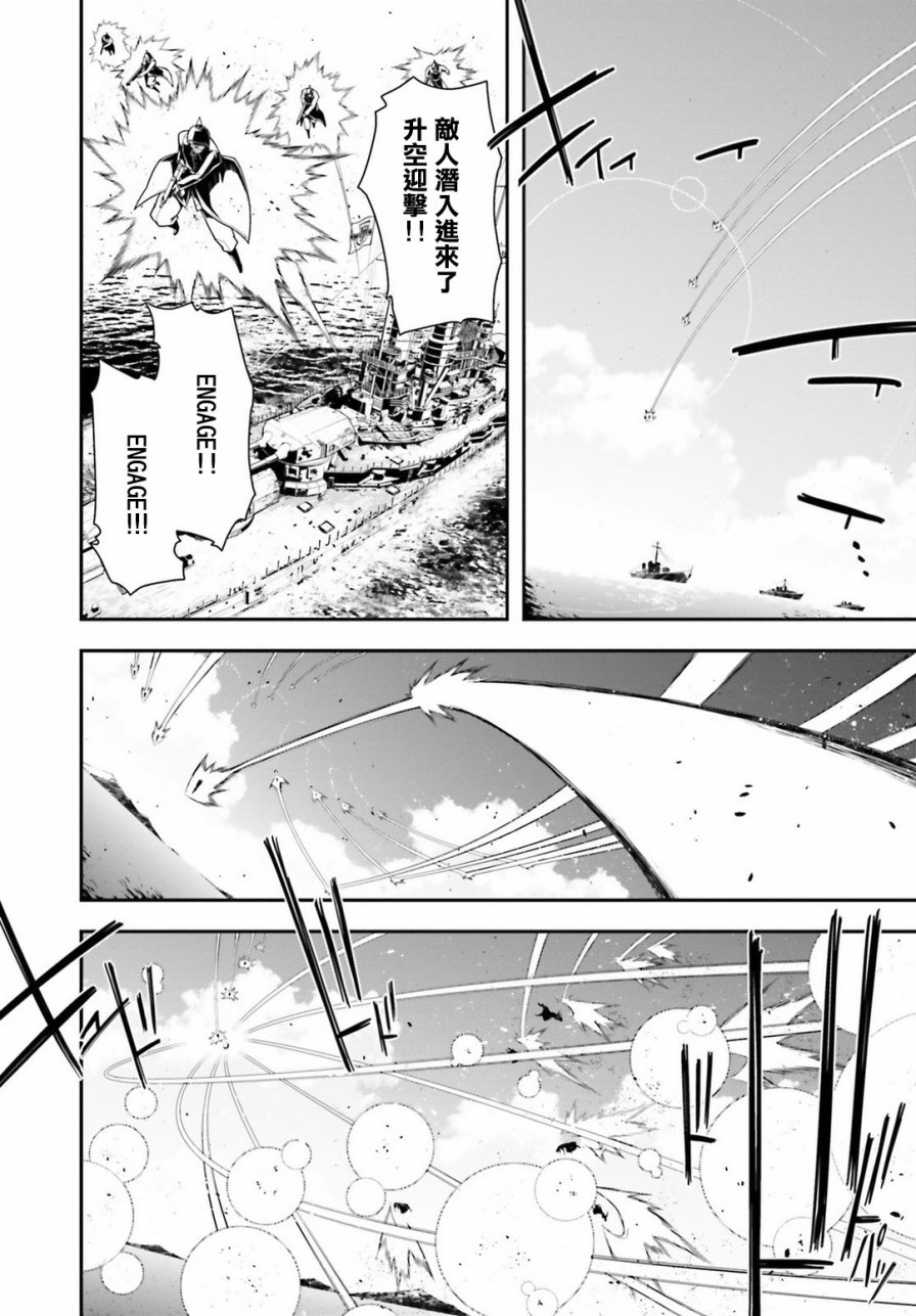 第 56 页