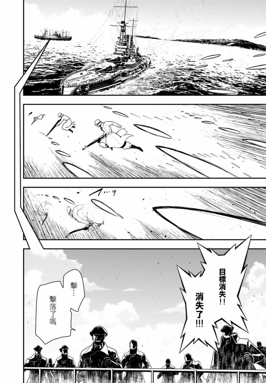 第 60 页
