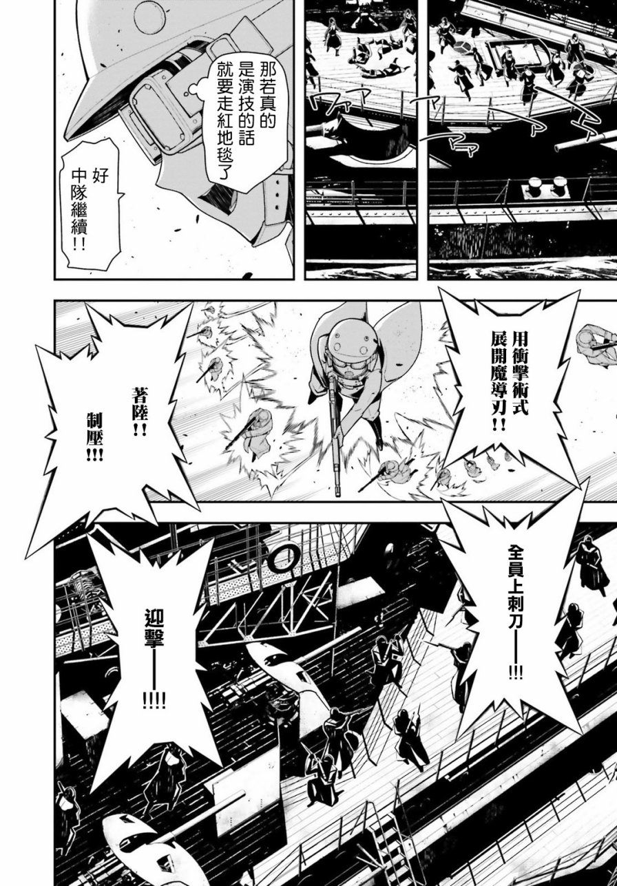 第 62 页