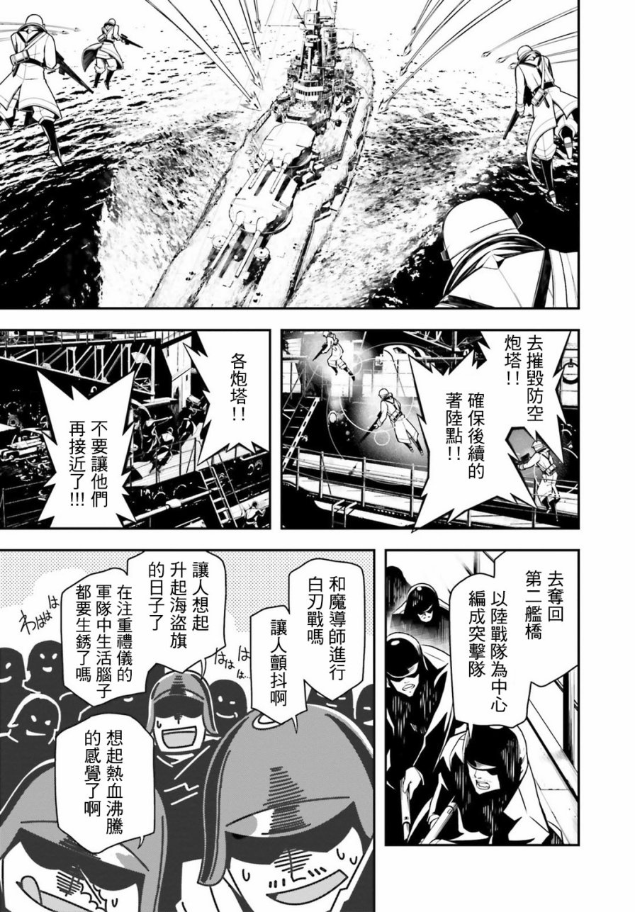 第 63 页