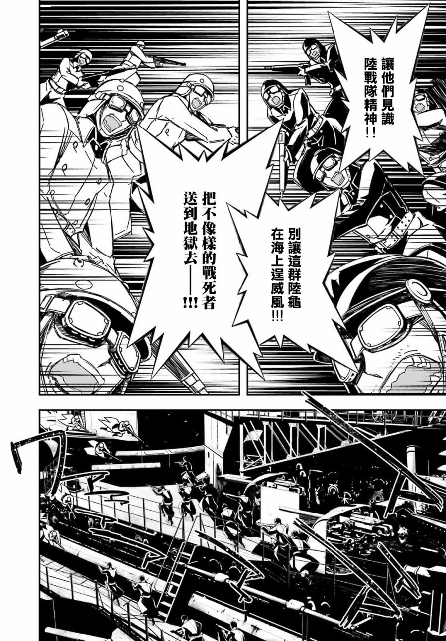 第 66 页