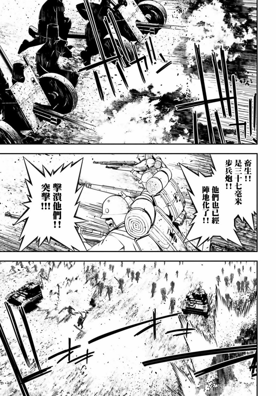 第 30 页