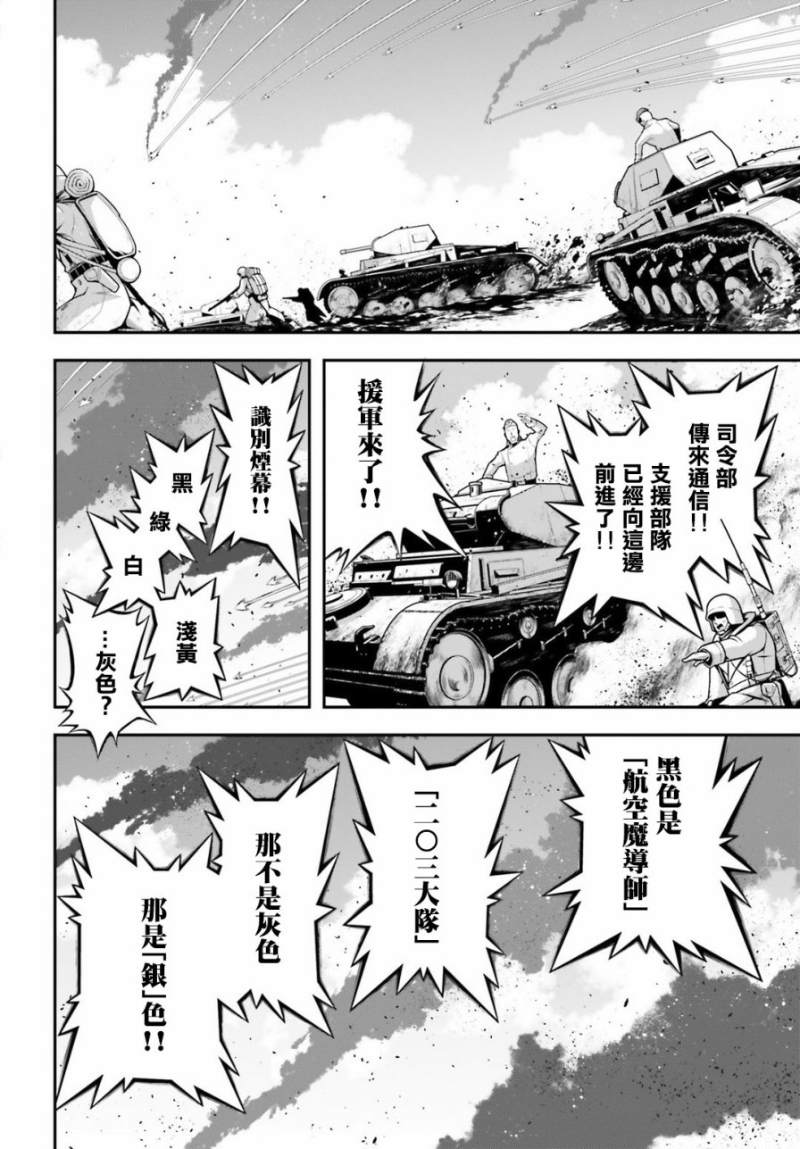 第 35 页