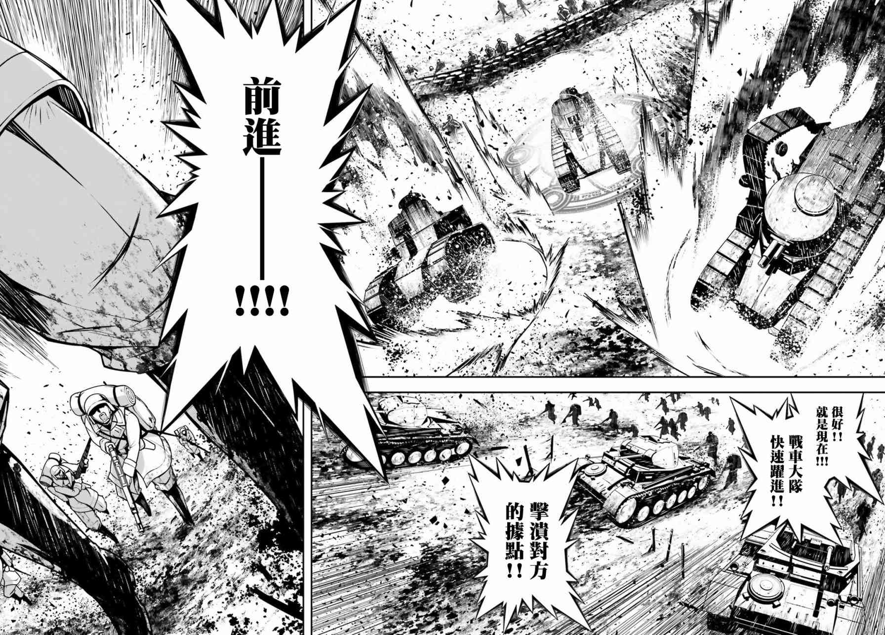 第 41 页