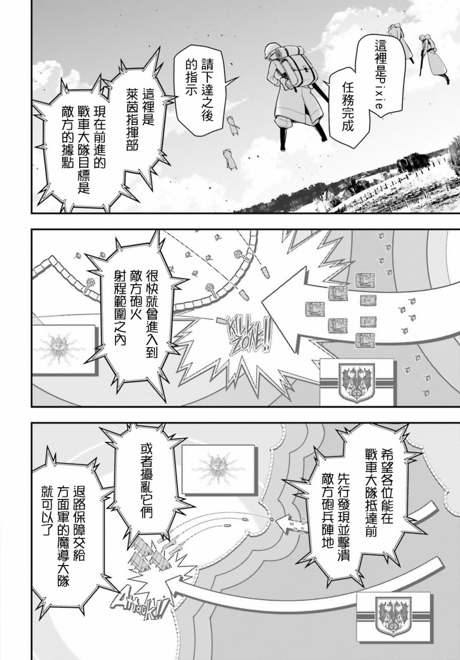 第 42 页