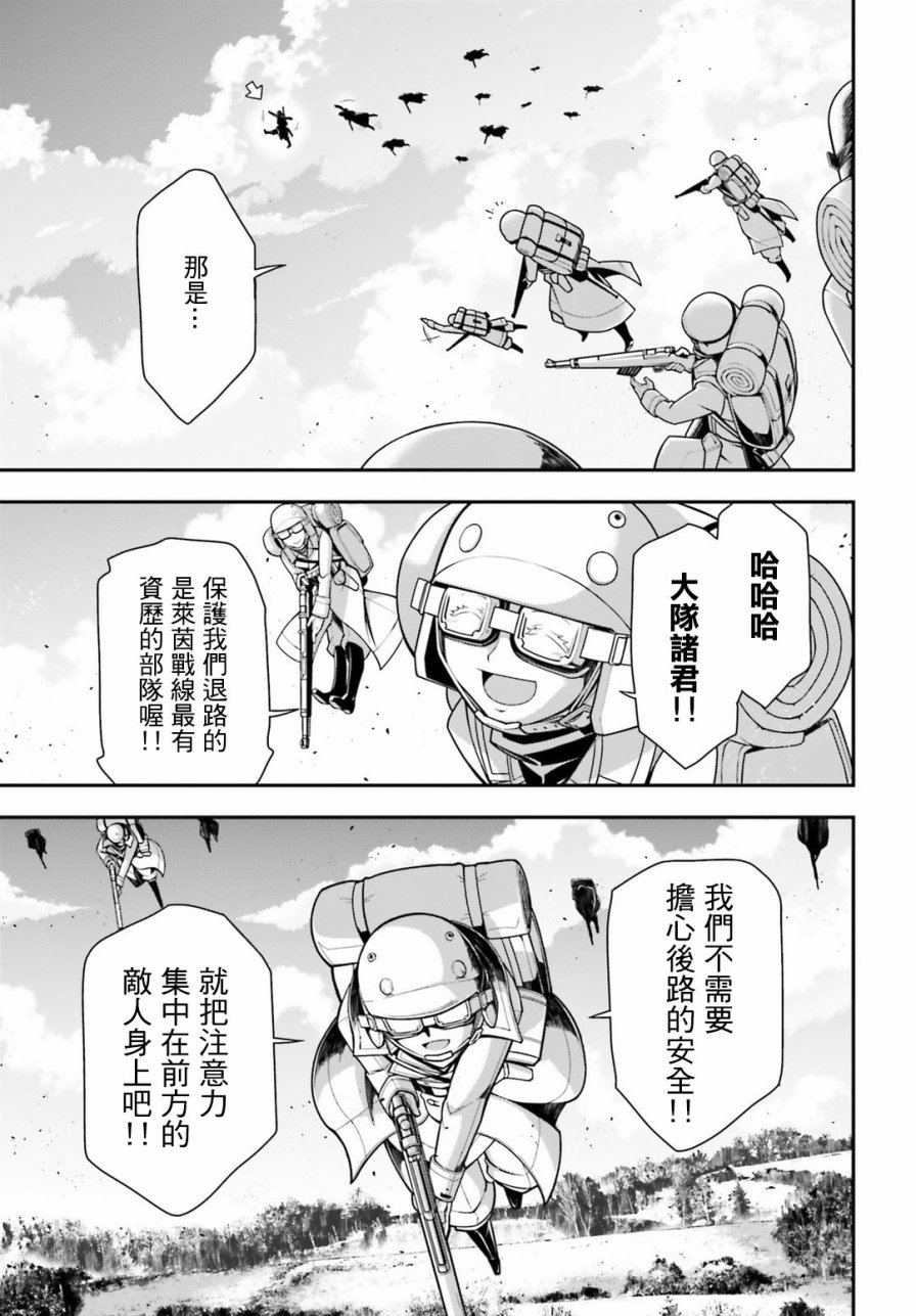 第 47 页