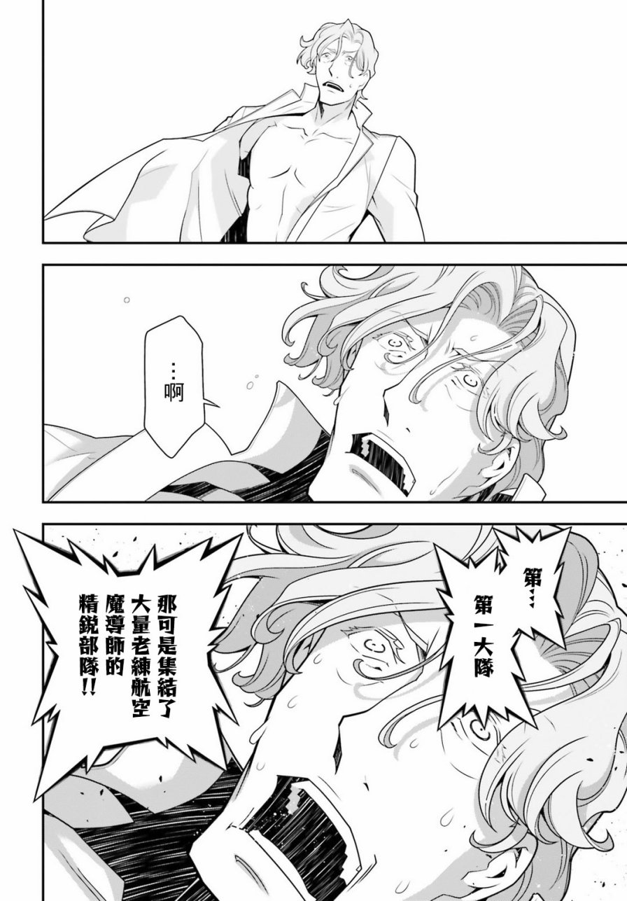 第 59 页