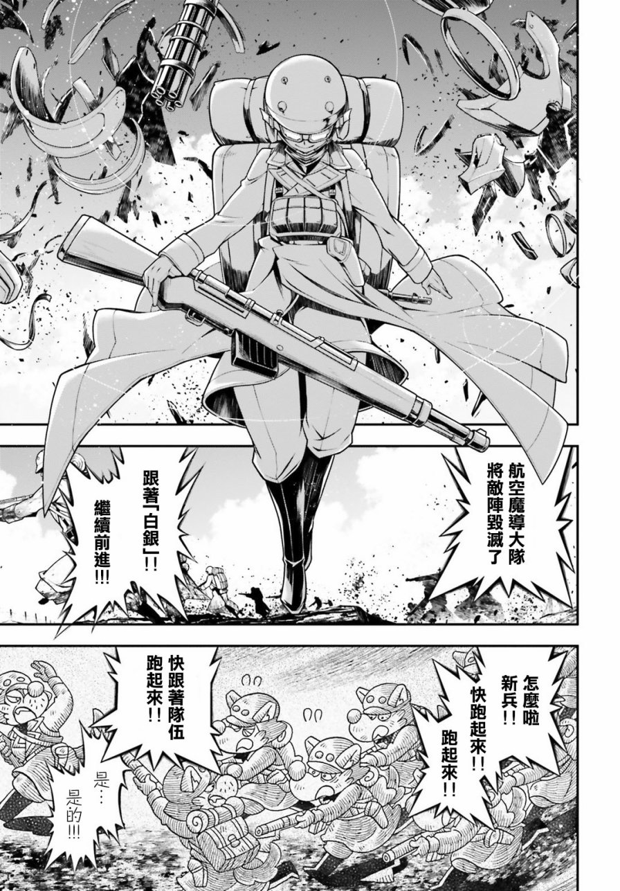第 62 页