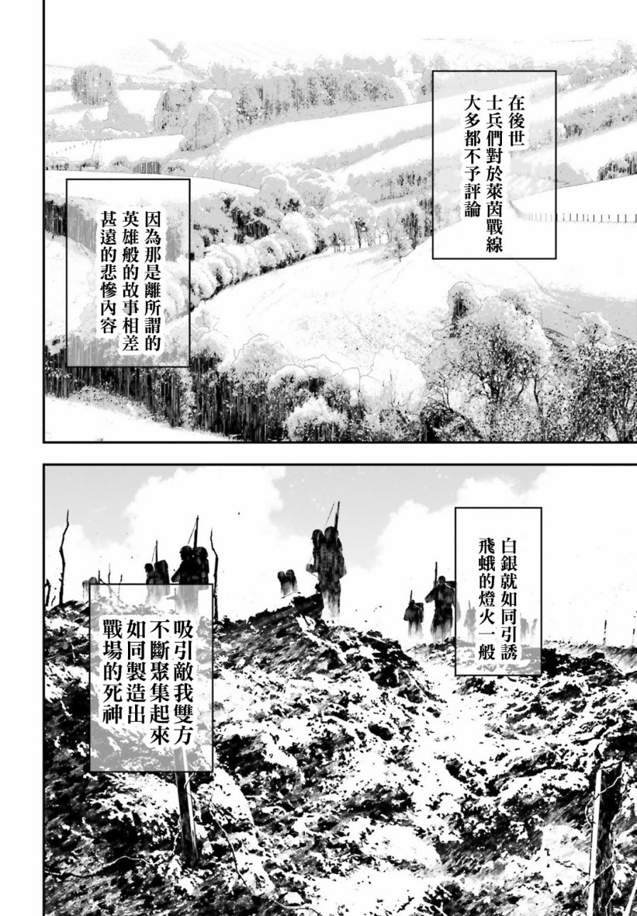 第 65 页