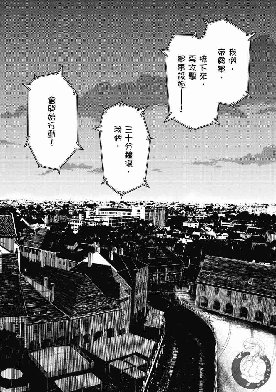 第 102 页