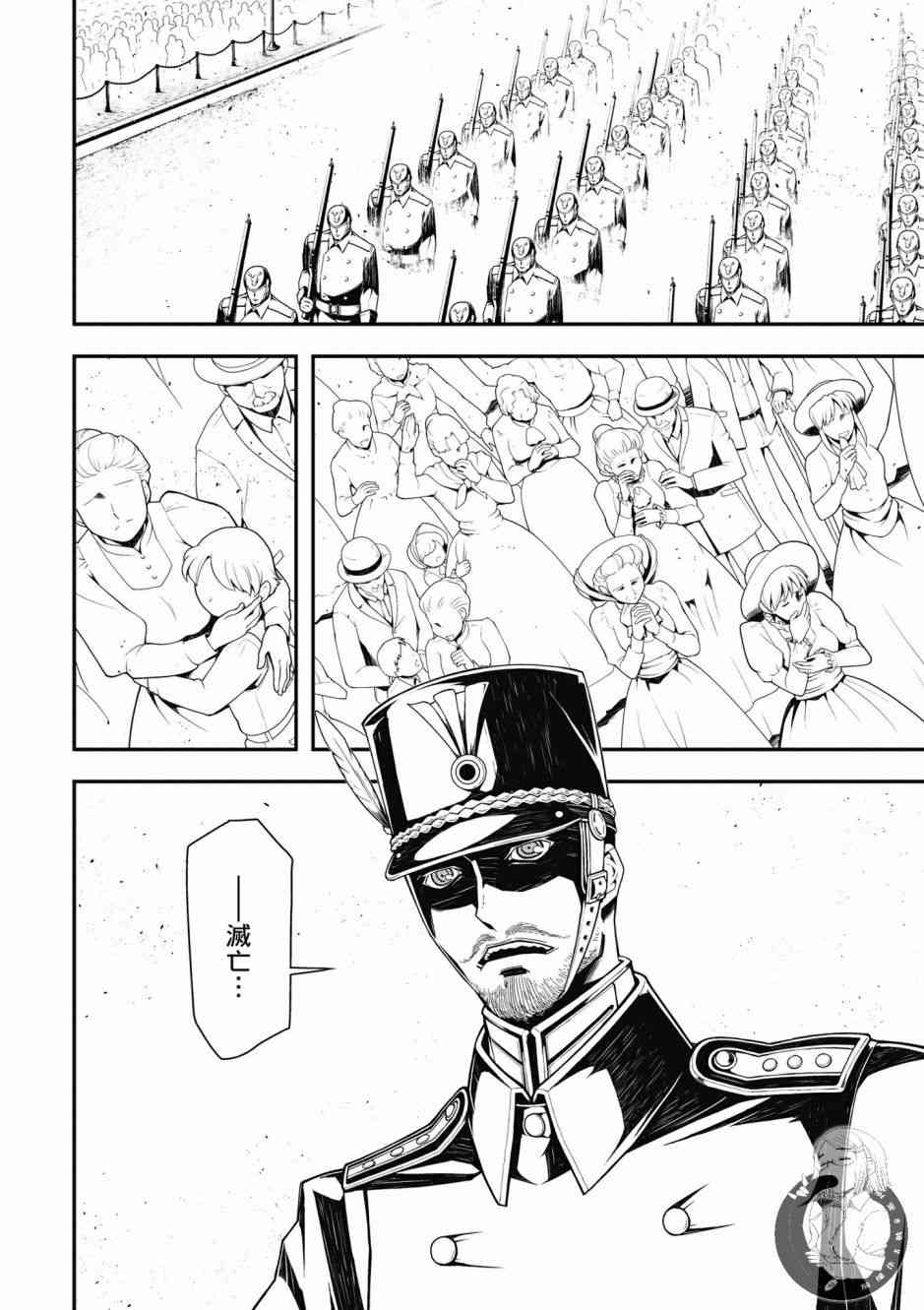 第 132 页