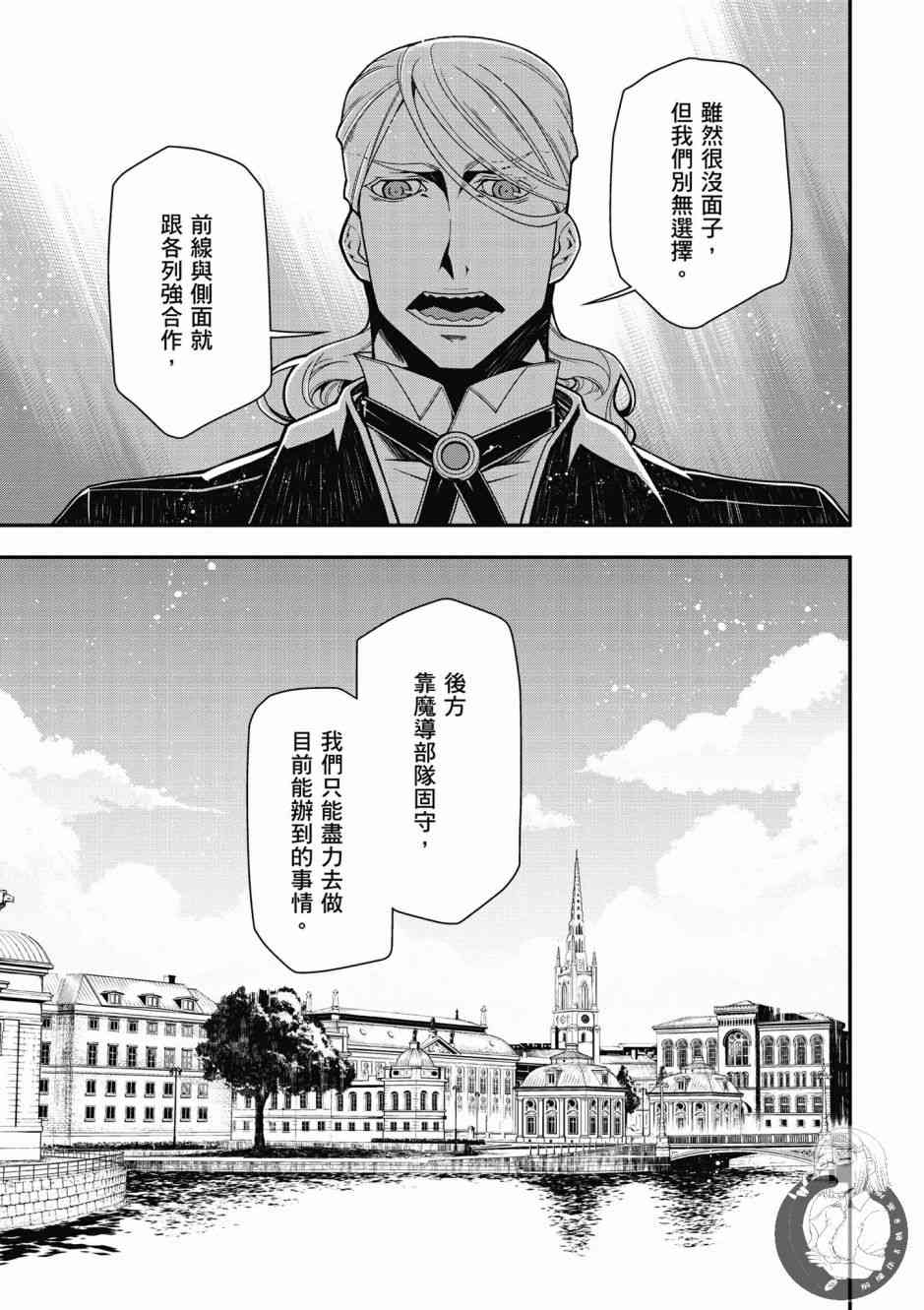 第 147 页